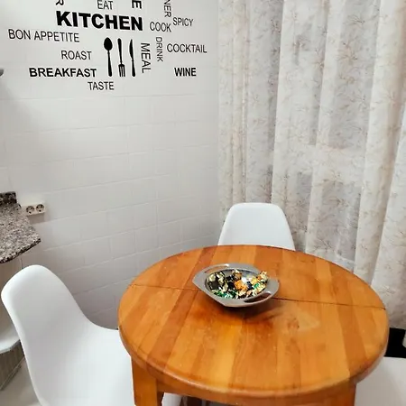 Gran Familia Apartment